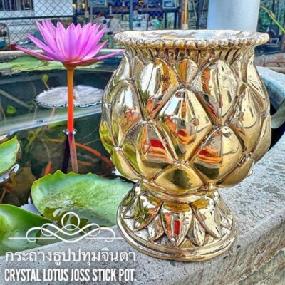 Crystal Lotus Joss Stick Pot, Thai Amulet, Lucky, Fortune, Positive Power.-image
