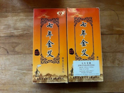 Tradtional Chinese Medicine Spices Joss Incense Sticks - 2 Boxes of 10-image