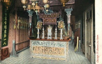 Postcard Chinese Joss House, Chicago, Illinois - circa 1906-image