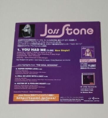 Joss Stone Mind Body Soul Sample Cd-image