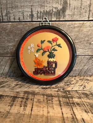 Vintage Hand Crafted Imitation Jade & Coral Wall Art. (Jade)-image