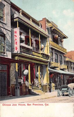 China - Chinese Joss House in San Francisco, California (Usa) - Publ. Fritz Mûll-image