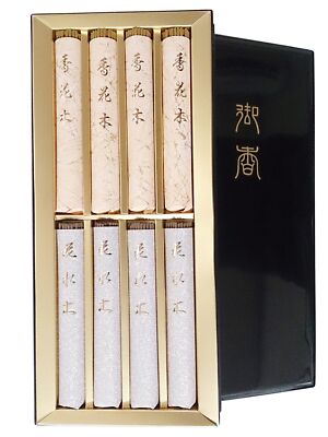 Awaji Umekundo High-quality joss sticks, Offerings, Gifts, Agarwood flower water-image