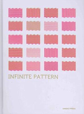 InfinitePattern creative pattern VI brand packaging b... by Sandu Publishing Co -image
