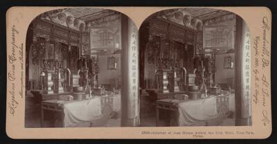 Interior of Joss House within the city wall Tien tsin China Old Photo-image