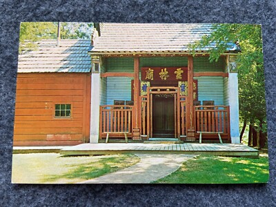 Old Chinese Joss House at Weaverville, California Vintage Postcard-image