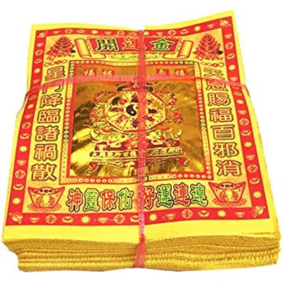 Chinese Joss Incense Paper Ancestor Money Joss Paper Good Luck Bless Offsprin-image