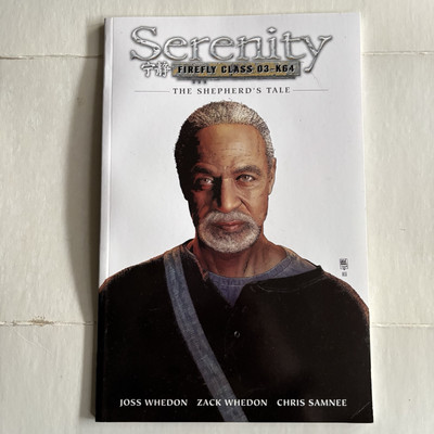 Serenity: The Shepherd's Tale Graphic Novel, Firefly Class 03-K64, Joss Whedon-image