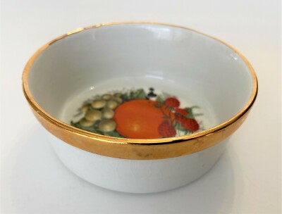*VINTAGE* - Elsenham Jam Co. - mixed fruit design -  bowl / trinket dish (4