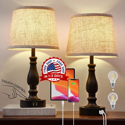 Juego de 2 lámparas de mesa táctiles regulables de 3 vías para dormitorio, USB-image