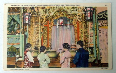 SAN FRANCISCO CA POSTCARD JOSS HOUSE TIN HOW TEMPLE #77y-image