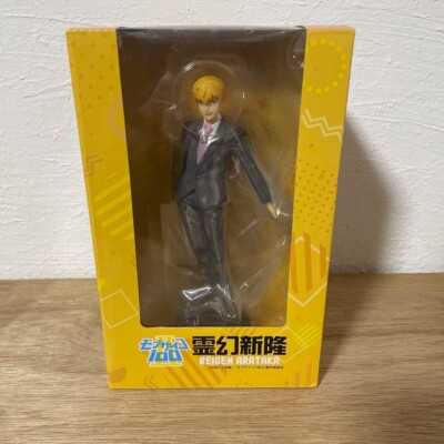 Mob Psycho 100 Ⅱ Reigen Arataka Figure 180mm Union Creative Anime Character JP-image