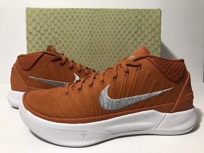 Nike A.D. Mid 'Desert Orange' 942521-802 Sz 6.5-image