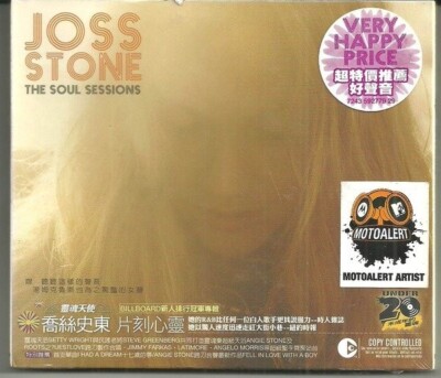 JOSS STONE THE SOUL SESSIONS 2003 CD w/ TAIWAN SLIPCOVER SEALED-image