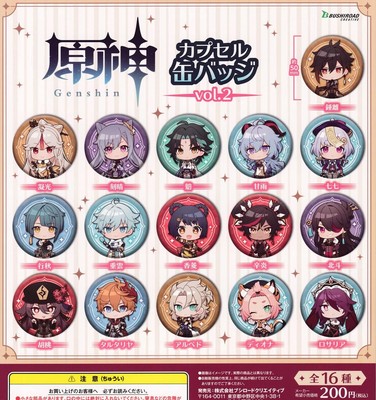 Bushiroad Creative Co., Ltd. Genshin Capsule Can Badge vol.2 All 16 types set Ga-image