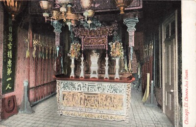 Interior Chinese Joss House Chicago Illinois IL c1905 Postcard-image