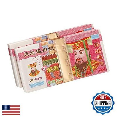 Ancestor Money- Hell Money, Chinese Joss Paper Money: Heaven Bank Notes to Bu-image