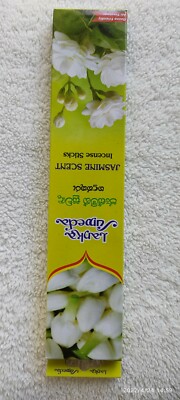 Incense Sticks Joss Jasmine Scent Air Freshener Natural Fragrance Worship-image