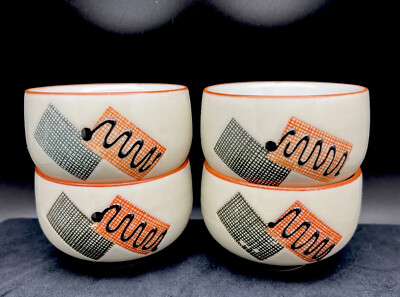 Set of 4 Mid Century Modern Mod Abstract Design Tea or Sake cups-image
