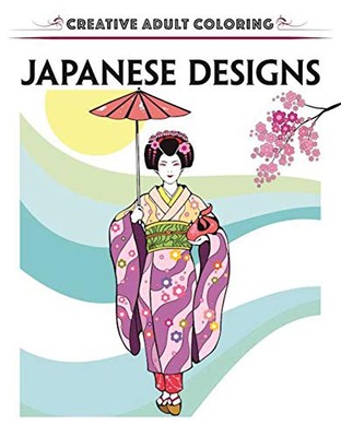 Creative Escapes Coloring Book - GOOD-image