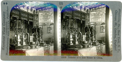 Vintage Stereo, China, Interior of a Joss House Stereo Card - Silver Print-image