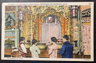 Joss House San Francisco California linen 1938 Interior View Tin How Temple-image