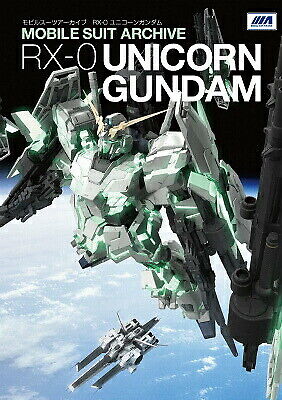Mobile Suit Archive RX-0 Unicorn GundamSB Creative Co., Ltd.-image
