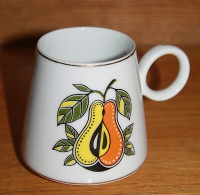 Vintage MCM Mug graduated pear orange yellow olive green ceramic-image