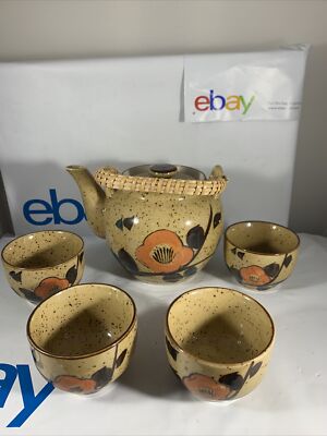 VINTAGE MCM MID CENTURY MOD Orange Flower TEA POT SET JAPANESE-image