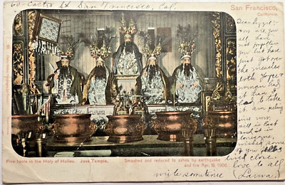 SAN FRANCISCO CA JOSS TEMPLE IDOLS Destroyed in Earthquake Apr 1906 Postcard B9-image