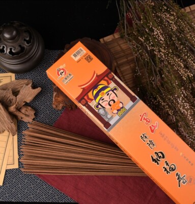 [Fushankodo] 100% Premium SGS Chu Zang Incense Joss Stick 富山香堂十藥七寶除障香 #-image