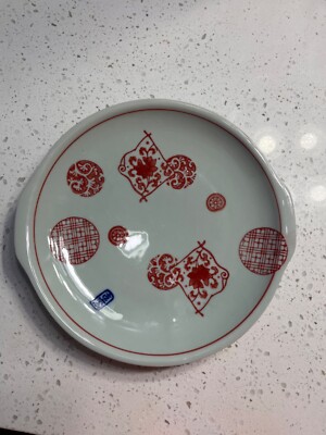 Rare Asian Style Creative Co-Op Decorative Plate- 9” diameter, red/blue accents-image