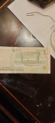 Chinese Joss Paper Money(3)- Three Hell Bank Note $10,000 -New, Tomb-Sweeping-image