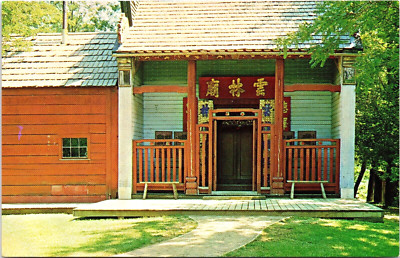 Postcard Weaverville California Old Chinese Joss House-image