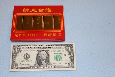 package of 5 Chinese Joss Paper gold bars per lot. -image