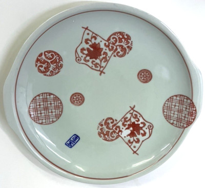 Creative Co-Op Asian Style Decorative Plate- 9.25'' red/blue accents-image
