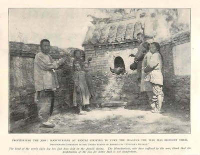 1905 Propitiating The Joss, Manchurians At The Family Shrine-image