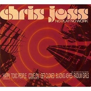 CHRIS JOSS - No Play No Work CD ** Free Shipping**-image