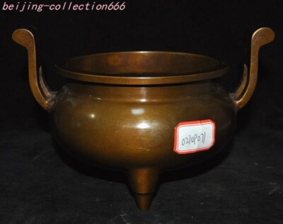 5.8'' marked China temple bronze Handle burn incense joss sticks burner censer-image