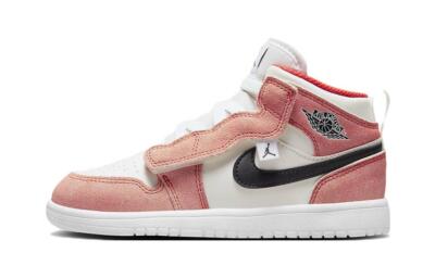 Jordan 1 Mid ALT SE Orange Suede - DZ4470-800-image