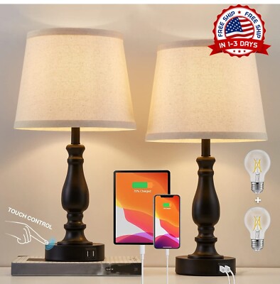 Juego de 2 lámparas de mesa táctiles regulables de 3 vías para dormitorio, USB-image