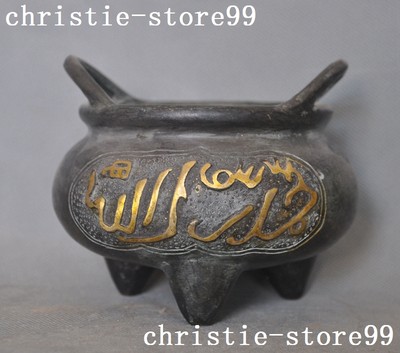 Old tibet bronze Gilt joss Buddhism temple Pattern Statue Incense burner Censer-image