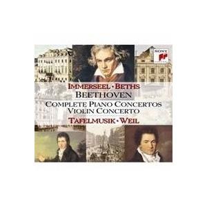 Joss Van Immazelle/Beethoven Complete Piano Concerto/Violin Concerto Cd-image