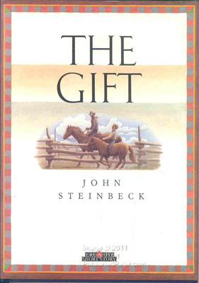 The Gift-image