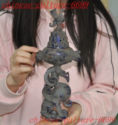 old Chinese dynasty Glass Colored glaze bird Boshan joss Incense burner Censer-image