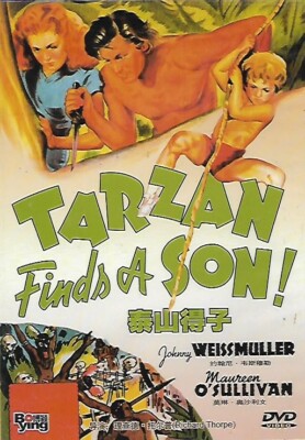 Tarzan finds a son DVD 1939 Weissmuller Johnny O'Sullivan Maureen NEW-image
