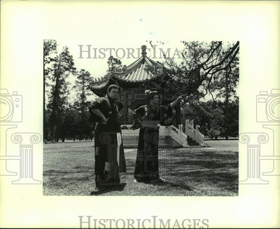 1984 Press Photo The Gilbert and Sullivan Society of Houston's 