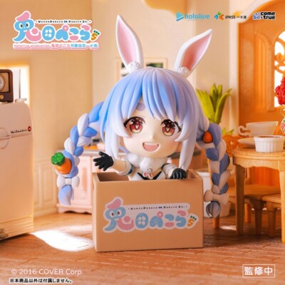 Xin Yi Cultural and Creative CO., LTD. hololive production Pekora Usada n564-image