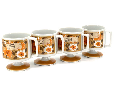 4 Vintage National Silver Co Mugs Mid Century Mod Never Used Orange Floral-image