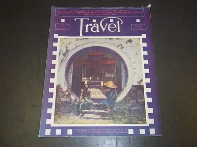 1918 JULY THE TRAVEL MAGAZINE - ENTRANCE TO JOSS HOUSE BHAMO BURMA - II 2112-image